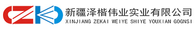 新疆塑料筐,塑料筐,烏魯木齊塑料筐,新疆塑料筐廠家,新疆塑料筐生產廠家,新疆塑料筐價格,新疆塑料筐批發,烏魯木齊塑料筐廠家,烏魯木齊塑料筐生產廠家,烏魯木齊塑料筐批發