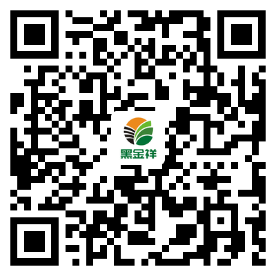 新疆塑料筐,塑料筐,烏魯木齊塑料筐,新疆塑料筐廠家,新疆塑料筐生產廠家,新疆塑料筐價格,新疆塑料筐批發,烏魯木齊塑料筐廠家,烏魯木齊塑料筐生產廠家,烏魯木齊塑料筐批發